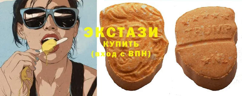 Ecstasy Punisher  Почеп 