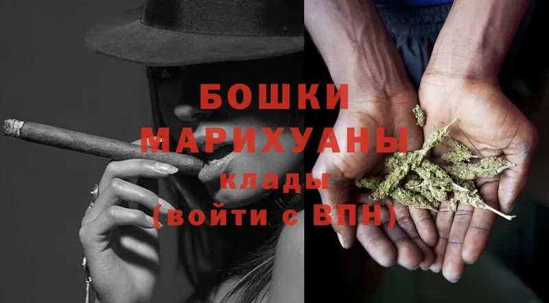 ссылка на мегу ССЫЛКА  Почеп  Каннабис OG Kush 